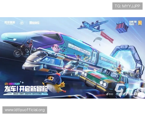 澳客足彩网官网如何注册账号及保障个人信息安全的详细操作指南