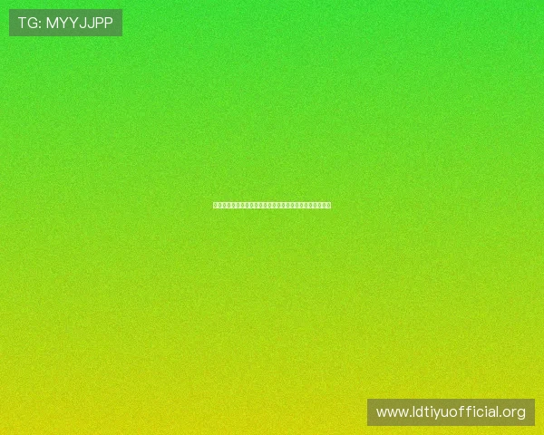 牛宝体育下载界面优化升级,操作更简便,内容更丰富多彩 牛宝体育下载界面优化升级,操作更简便,内容更丰富多彩