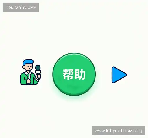 常见问题解答
